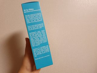 IO 아이오 오늘도 넌 눈부셔 - 데일리 스크럽 클렌징폼 — 5점을 준 리뷰어가 2021년 2월 올린 사용 사진