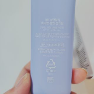 찌이님이 올린 리뷰 사진 3