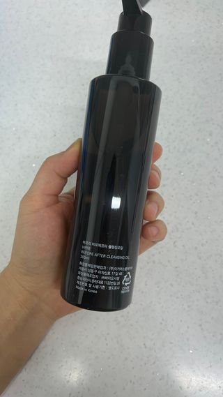 비프리코스메틱 비포에프터 클렌징오일 200ml — 4점을 준 리뷰어가 2023년 1월 올린 사용 사진