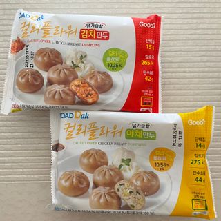 로드몰 [굽네] 컬리플라워 닭가슴살 만두 2종 6팩 — 5점을 준 리뷰어가 2021년 10월 올린 사용 사진
