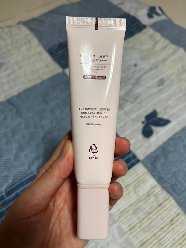 선크림만 바꿨을 뿐인데 매일 물 2L챙겨먹고 기초케어 완벽하게 한 물빛피부 완성,셀라브UV프로텍터 리뷰 사진