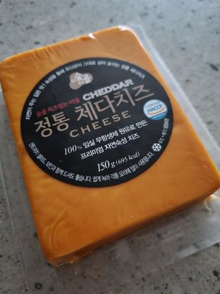 싱기방기님이 올린 리뷰 사진 2