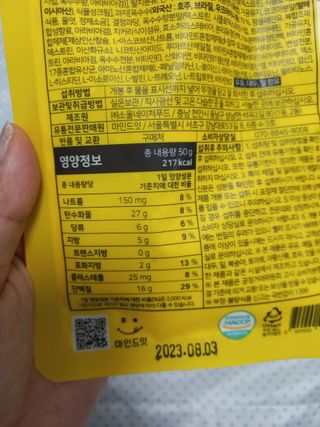 블링여니님이 올린 리뷰 사진 4