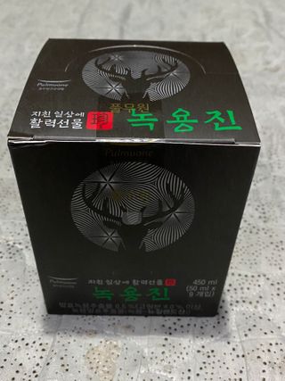 무한독주님이 올린 리뷰 사진 1