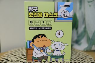[숨그림]  덴탈마스크 짱구 우리아이 그리고 내가 쓰는 믿을수있는 케릭터 마스크  16종 — 4점을 준 리뷰어가 2021년 10월 올린 사용 사진
