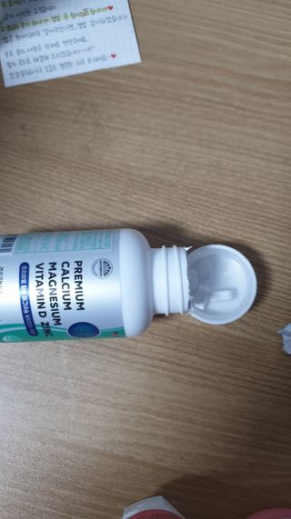 서울약사신협 네이처픽_칼슘마그네슘비타민D_1,305mg x 120캡슐 — 3.5점을 준 리뷰어가 2021년 9월 올린 사용 사진