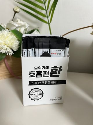 푸름웰니스 부아메라 프로폴리스 도라지 호흡편환 20포 — 5점을 준 리뷰어가 2022년 3월 올린 사용 사진