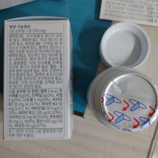 NANA님이 올린 리뷰 사진 2