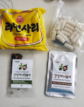 뇽뇽죽겠찌님이 올린 리뷰 사진 2