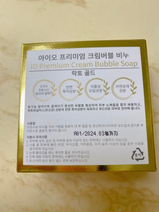 뿌니요미님이 올린 리뷰 사진 2