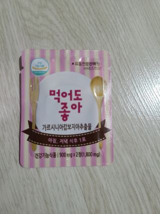 lhhh.Lllll님이 올린 리뷰 사진 2