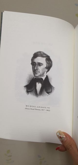 미진쓰님이 올린 리뷰 사진 2