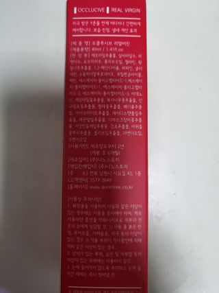 하니님이 올린 리뷰 사진 2