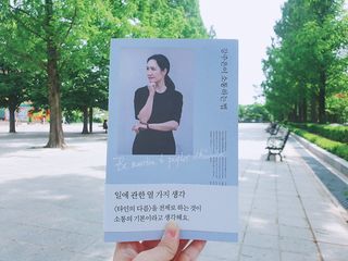 JeongDaHui님이 올린 리뷰 사진 1
