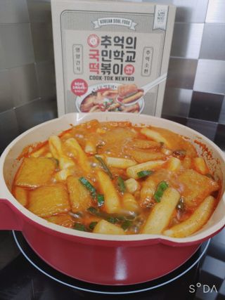 추억의 국민학교 떡볶이 국떡 뉴트로 5종 — 5점을 준 리뷰어가 2021년 8월 올린 사용 사진