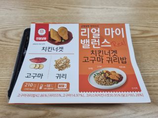 우리두리님이 올린 리뷰 사진 3