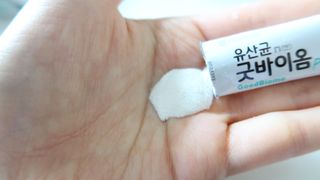 프리마인 유산균 국가지정연구소 선정, 살아있는 생유산균 200억 마리의 힘. 유산균n굿바이옴플러스 — 5점을 준 리뷰어가 2022년 3월 올린 사용 사진
