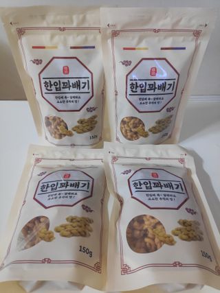 blue님이 올린 리뷰 사진 2