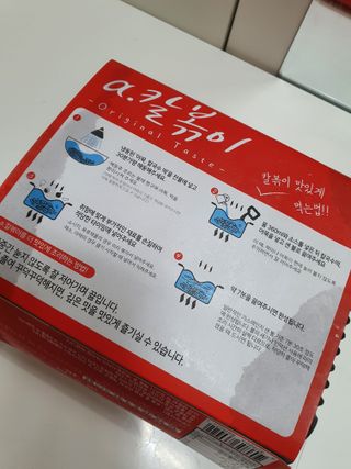 엠브로시아님이 올린 리뷰 사진 2