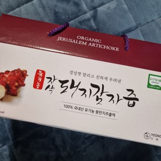 llast님이 올린 리뷰 사진 1