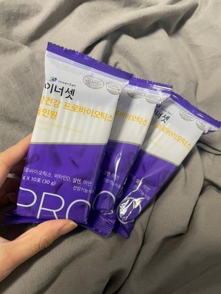 이너셋 장건강 프로바이오틱스 올인원 — 5점을 준 리뷰어가 2023년 1월 올린 사용 사진