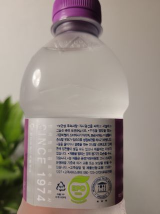몽베스트 [MONTBEST] 330mL 20병 — 5점을 준 리뷰어가 2021년 10월 올린 사용 사진