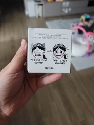 뚜디니님이 올린 리뷰 사진 2