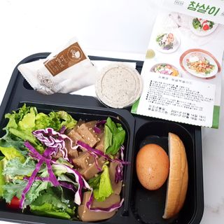 참살이도시락 작심삼일 샐러드도시락 3개 맛보기 새벽배송 또는 택배배송 — 5점을 준 리뷰어가 2021년 7월 올린 사용 사진