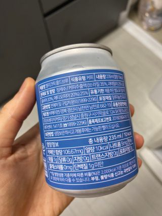 삼김조아조아님이 올린 리뷰 사진 1