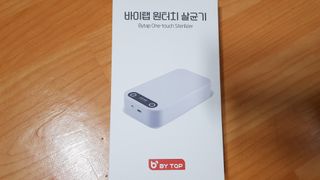 재느님님이 올린 리뷰 사진 3