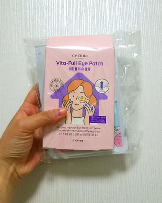 세뚜아(Cettua) [세뚜아] 비타풀 아이 패치 Cettua Vita-Full Eye Patch — 5점을 준 리뷰어가 2023년 8월 올린 사용 사진