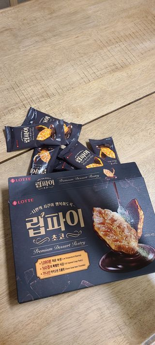 논지님이 올린 리뷰 사진 1