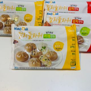 로드몰 [굽네] 컬리플라워 닭가슴살 만두 2종 6팩 — 5점을 준 리뷰어가 2021년 9월 올린 사용 사진