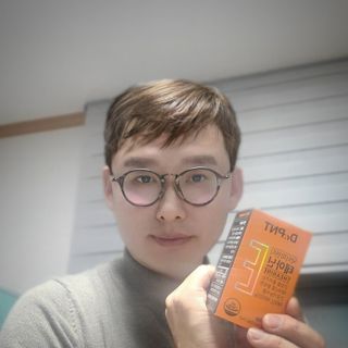 [Dr.PNT] 스트레스로 인한 긴장 OUT! 닥터피엔티 테아닌 — 5점을 준 리뷰어가 2023년 2월 올린 사용 사진