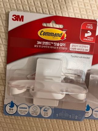 3M 클립이 유연한 칫솔걸이 + 물받이 분리 가능 비누 받침대 — 5점을 준 리뷰어가 2024년 5월 올린 사용 사진