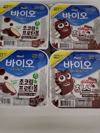 매일바이오 토핑요거트 — 5점을 준 리뷰어가 2021년 5월 올린 사용 사진