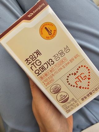 광교호미님이 올린 리뷰 사진 1