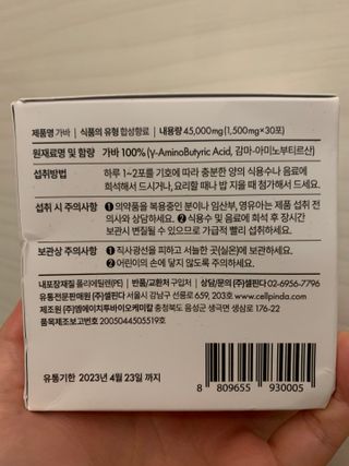 하트잼님이 올린 리뷰 사진 2