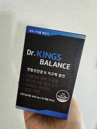 긍정미뇽님이 올린 리뷰 사진 1