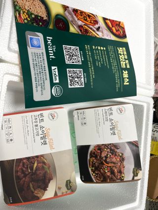 무즈리님이 올린 리뷰 사진 1