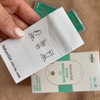 네이처셋 루테인 아스타잔틴 캡슐 1개월분 — 5점을 준 리뷰어가 2021년 7월 올린 사용 사진