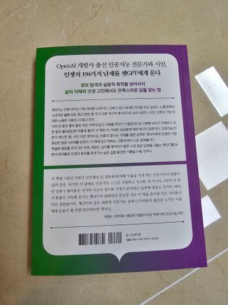 긍정왕2긍정님이 올린 리뷰 사진 2