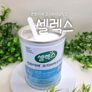 동그리동동님이 올린 리뷰 사진 1