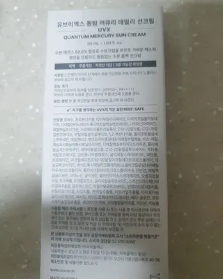 퐁구02님이 올린 리뷰 사진 1