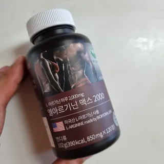 holoer님이 올린 리뷰 사진 2