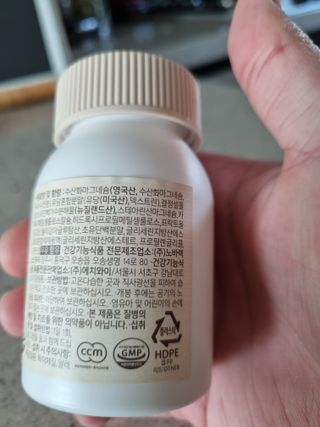 싱기방기님이 올린 리뷰 사진 2