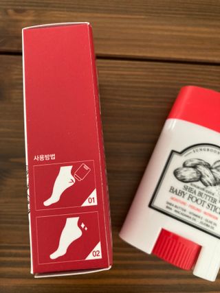 성분에디터 시어버터 아기발스틱 — 5점을 준 리뷰어가 2021년 7월 올린 사용 사진