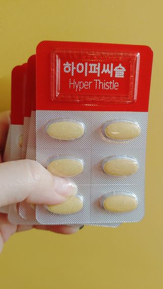 뉴트리션팩토리 비타프렙 하이퍼씨슬 밀크씨슬 900mg — 4점을 준 리뷰어가 2021년 9월 올린 사용 사진