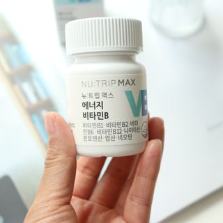 뉴트립맥스(NUTRIPMAX) 뉴트립맥스 에너지 비타민B 700mg 30정 1개월분 고함량 비타민 — 3.5점을 준 리뷰어가 2021년 7월 올린 사용 사진