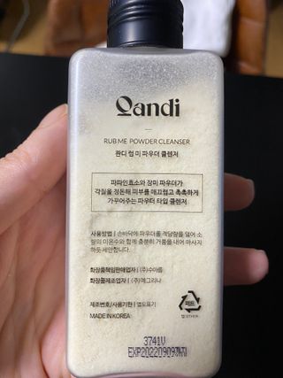 박경선님이 올린 리뷰 사진 2
